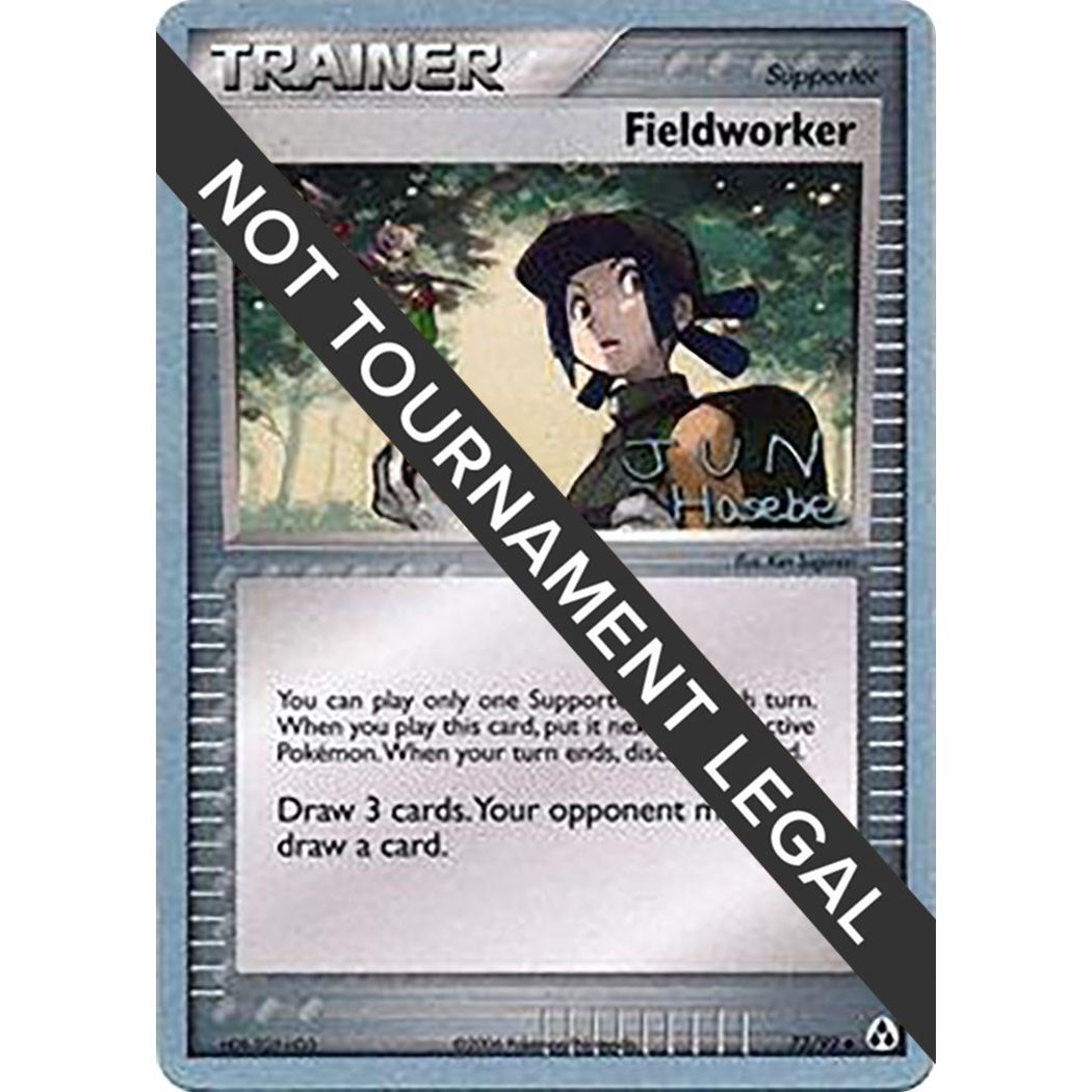 Image for Fieldworker - 2007 (Jun Hasebe) (73/92) (WCD) - Pokemon