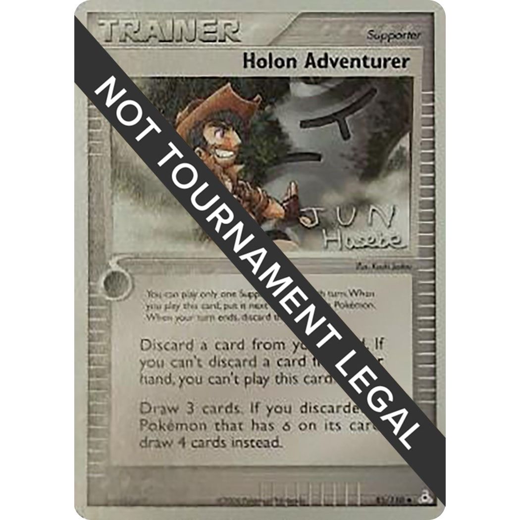 Image for Holon Adventurer - 2007 (Jun Hasebe) (85/110) (WCD) - Pokemon