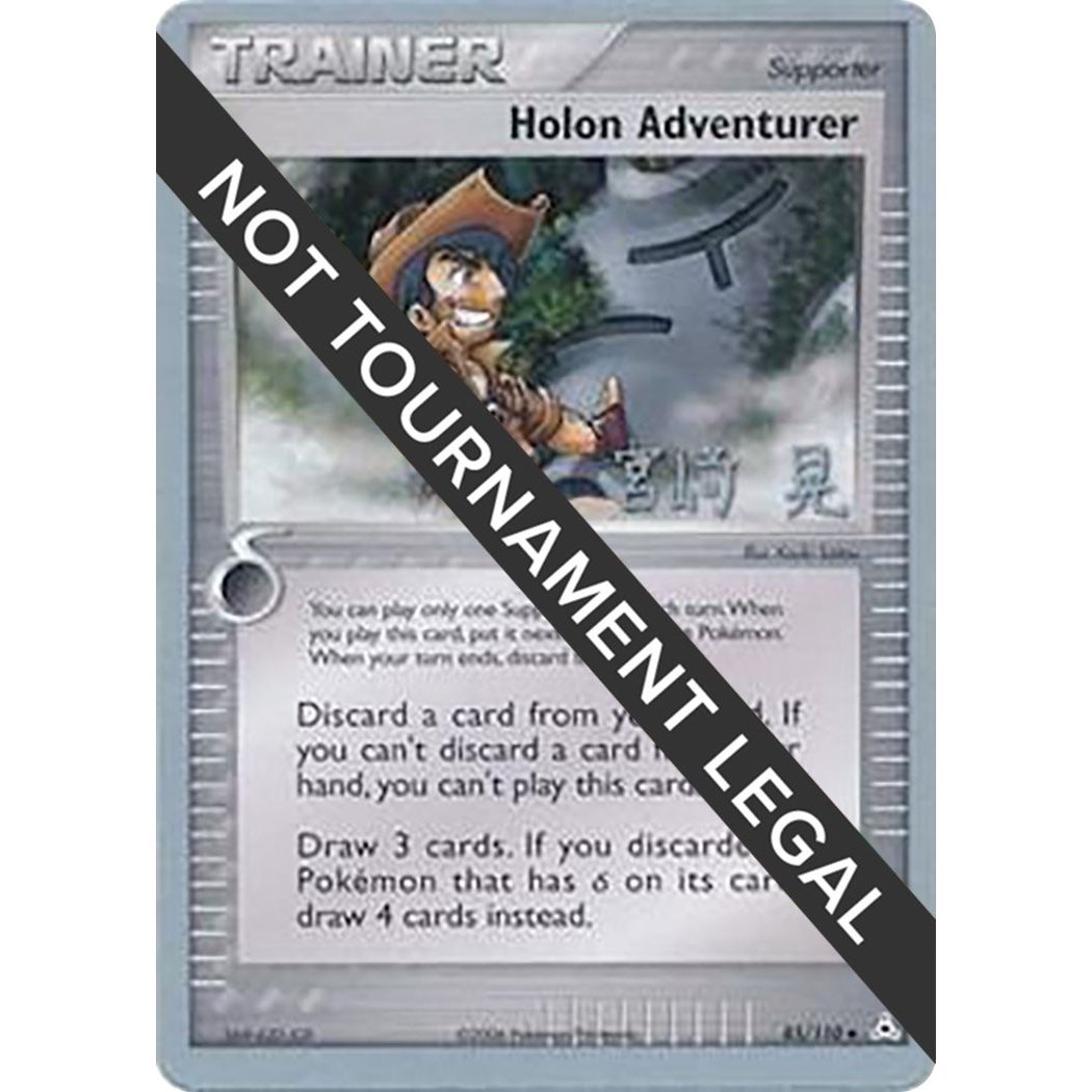Image for Holon Adventurer - 2007 (Akira Miyazaki) (85/110) (WCD) - Pokemon