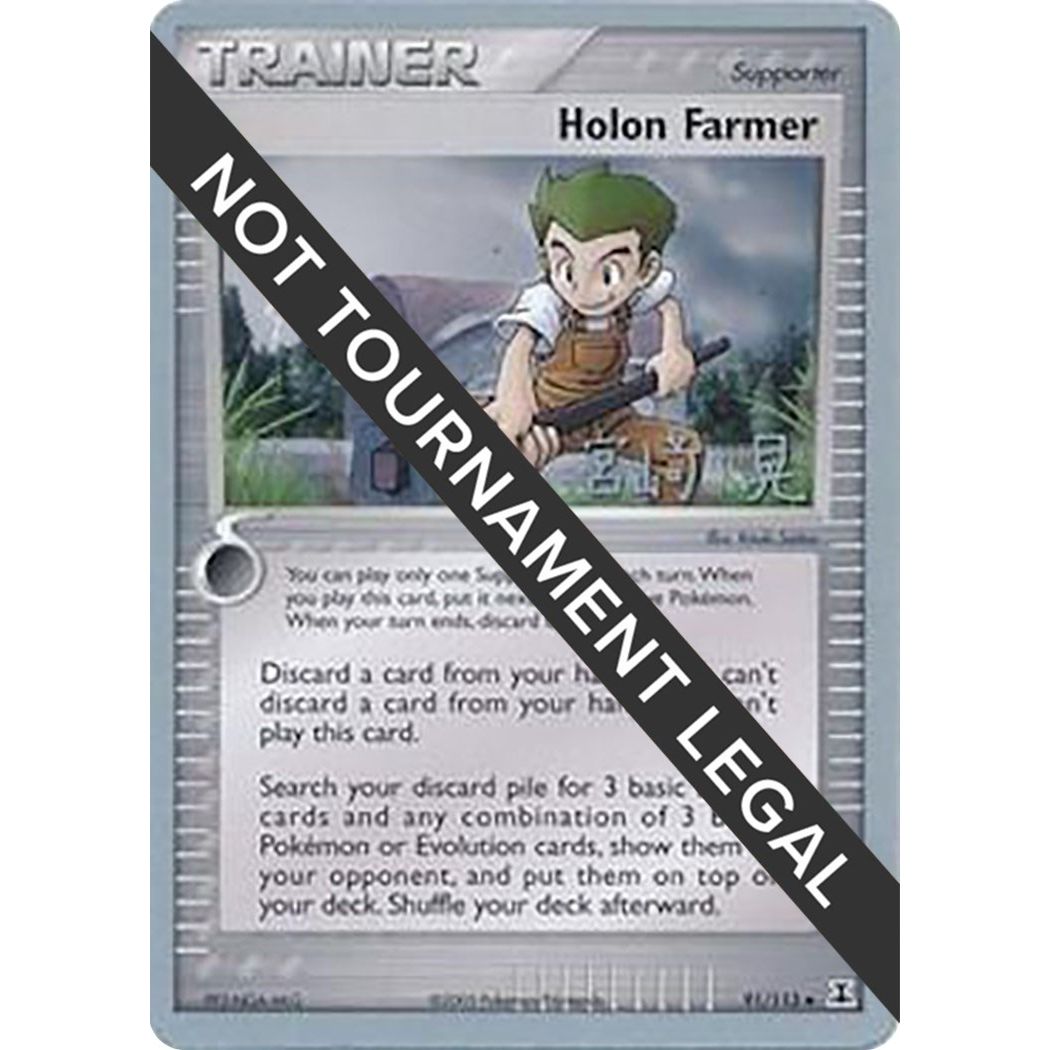 Image for Holon Farmer - 2007 (Akira Miyazaki) (91/113) (WCD) - Pokemon