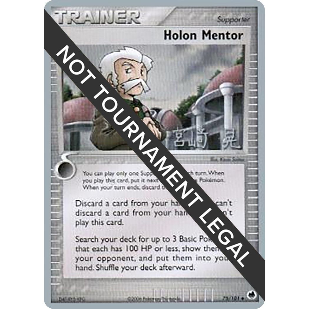 Image for Holon Mentor - 2007 (Akira Miyazaki) (75/101) (WCD) - Pokemon