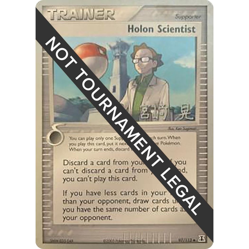 Image for Holon Scientist - 2007 (Akira Miyazaki) (97/113) (WCD) - Pokemon