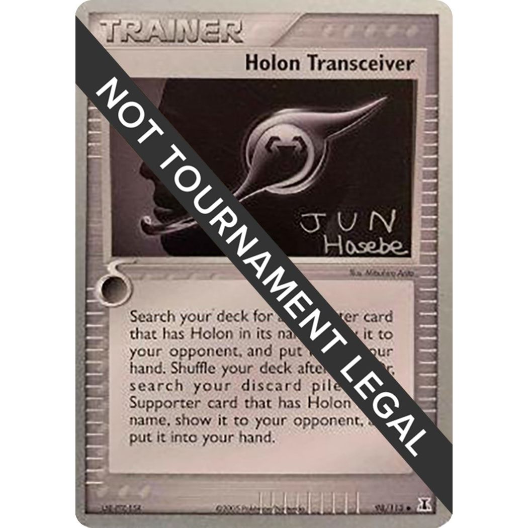 Image for Holon Transceiver - 2007 (Jun Hasebe) (98/113) (WCD) - Pokemon