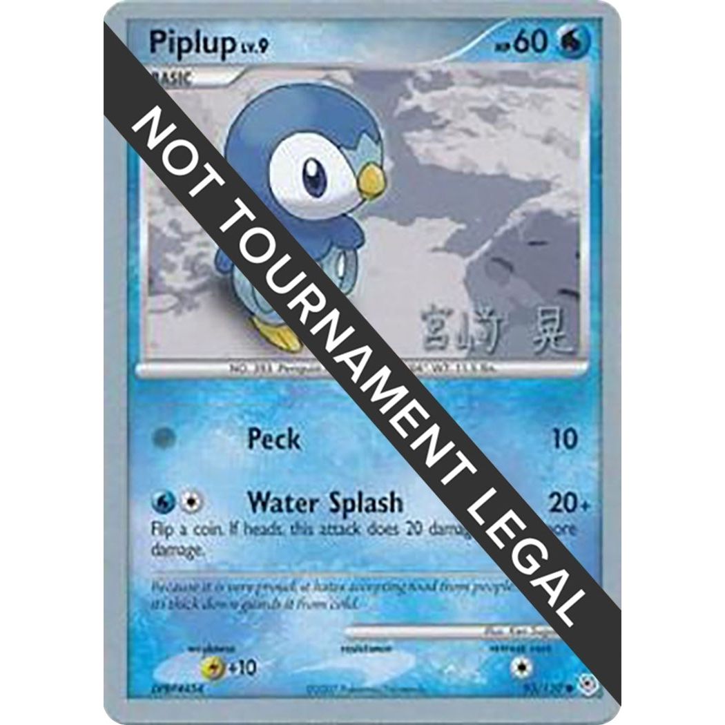 Image for Piplup - 2007 (Akira Miyazaki) (93/130) (WCD) - Pokemon
