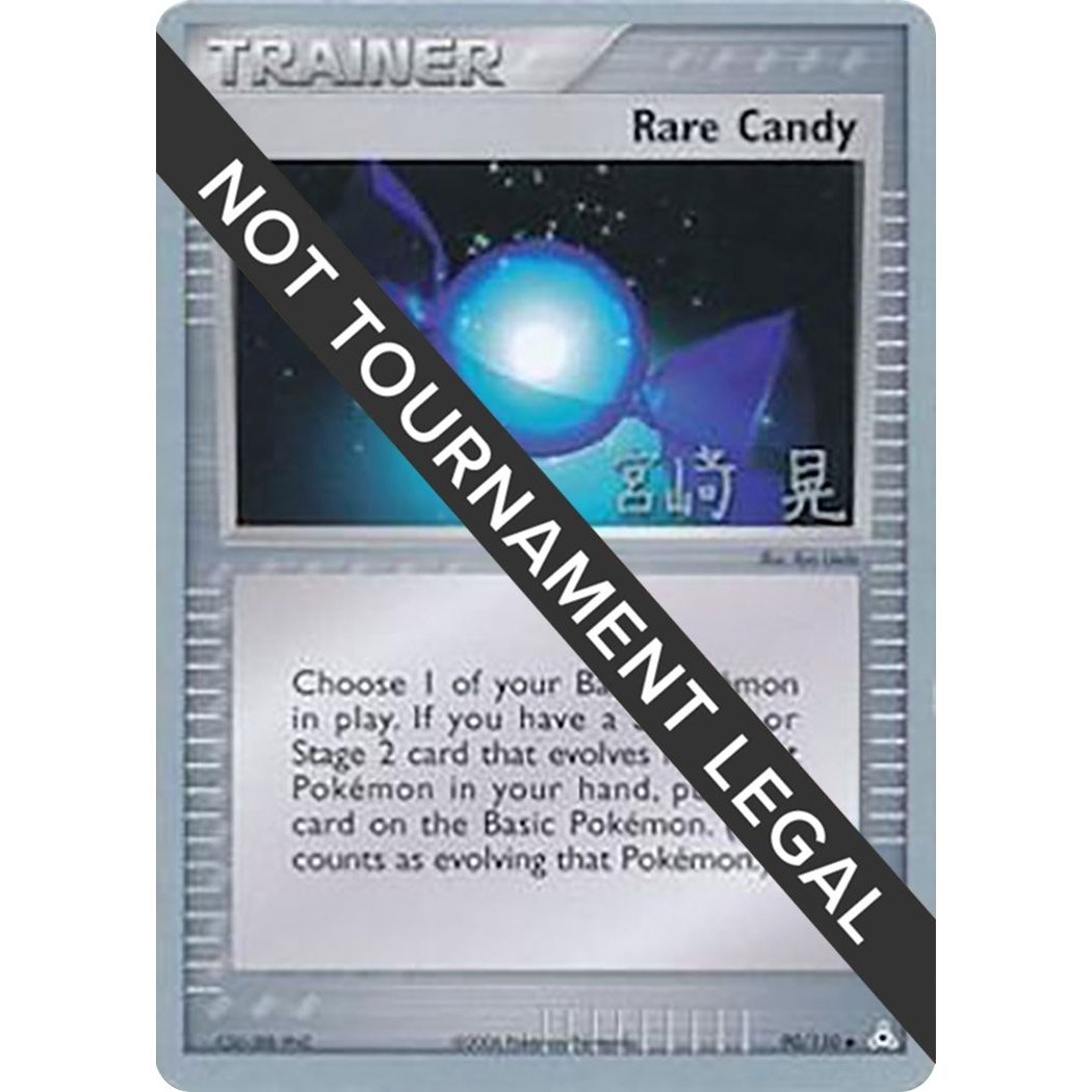 Image for Rare Candy - 2007 (Akira Miyazaki) (90/110) (WCD) - Pokemon