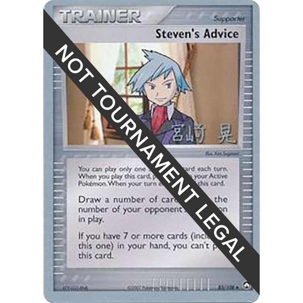 Image for Steven's Advice - 2007 (Akira Miyazaki) (83/108) (WCD) - Pokemon