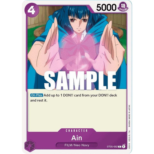 Image for Ain (ST05-002) (ST-05) - One Piece Card Game