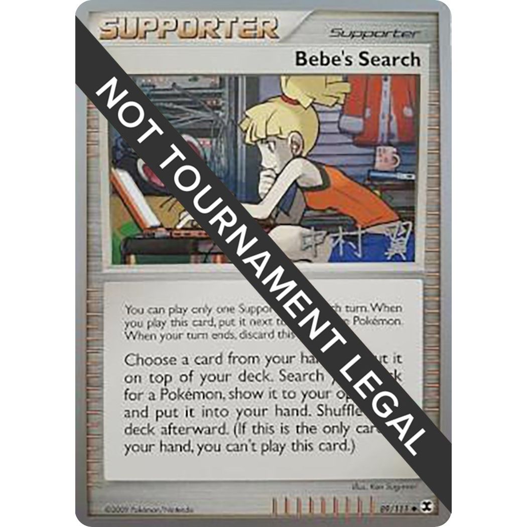 Image for Bebe's Search - 2009 (Tsubasa Nakamura) (89/111) (WCD) - Pokemon