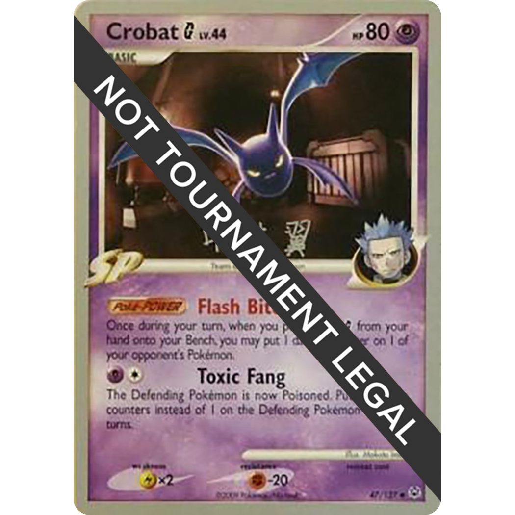 Image for Crobat G - 2009 (Tsubasa Nakamura) (47/127) (WCD) - Pokemon