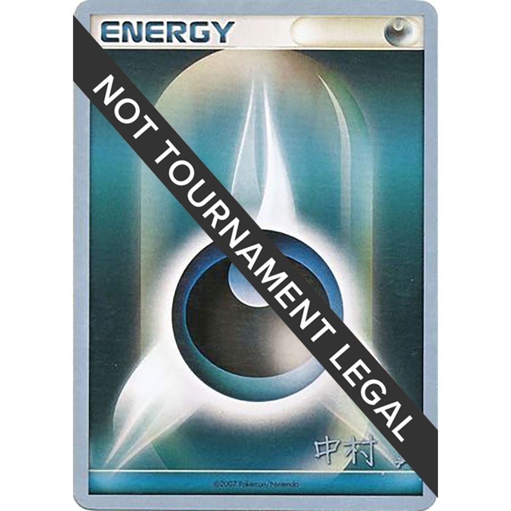 Image for Darkness Energy - 2009 (Tsubasa Nakamura) (WCD) - Pokemon