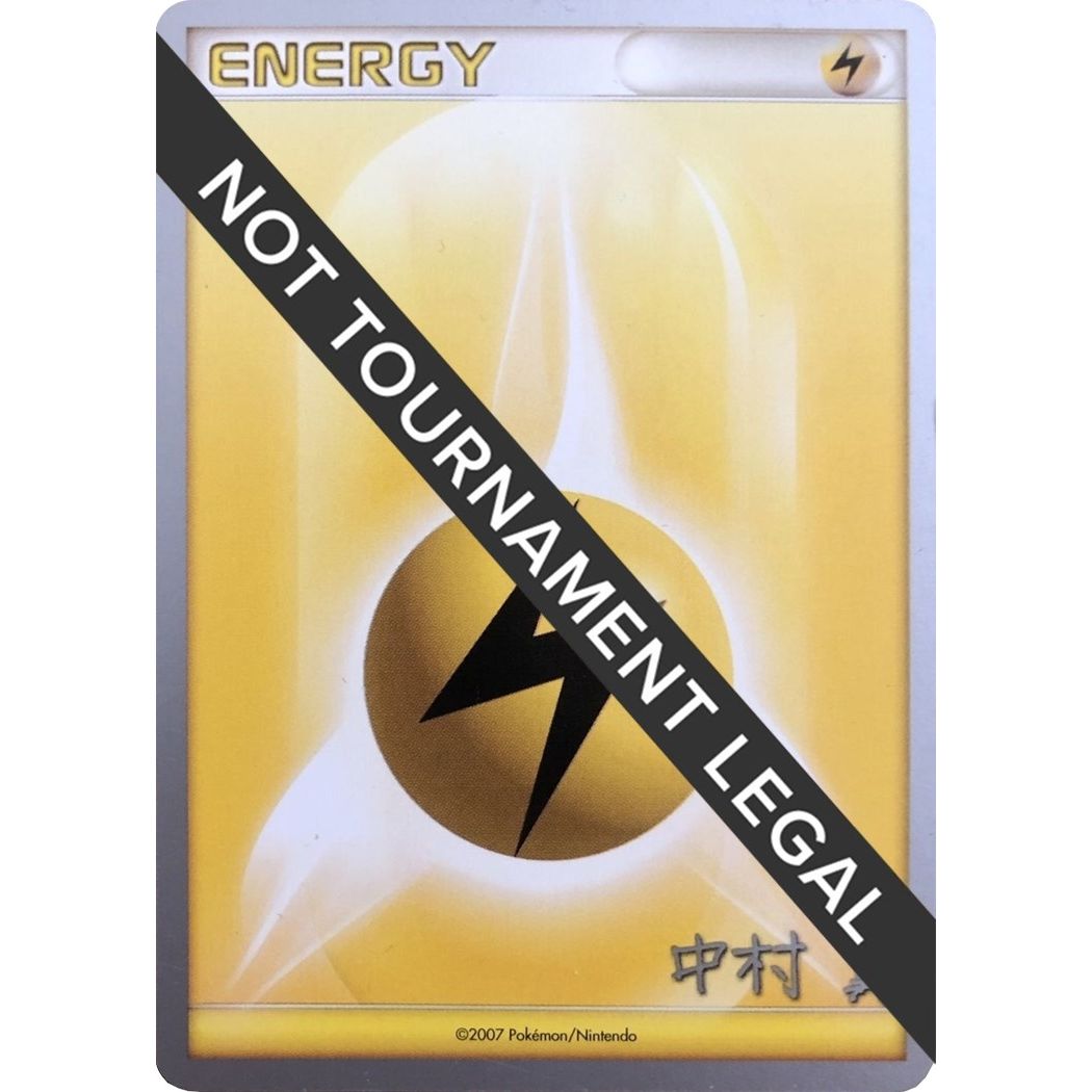 Image for Lightning Energy - 2009 (Tsubasa Nakamura) (WCD) - Pokemon