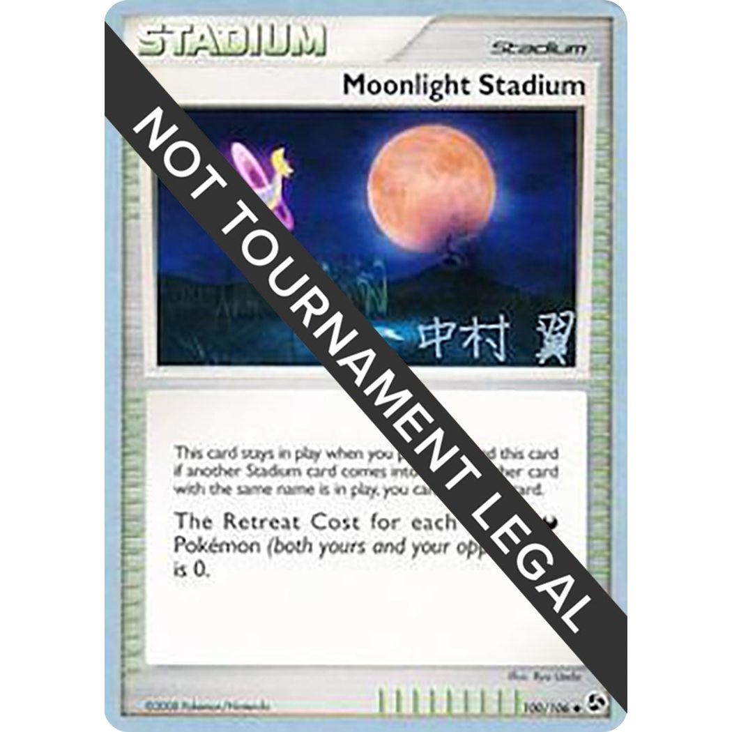 Image for Moonlight Stadium - 2009 (Tsubasa Nakamura) (100/106) (WCD) - Pokemon