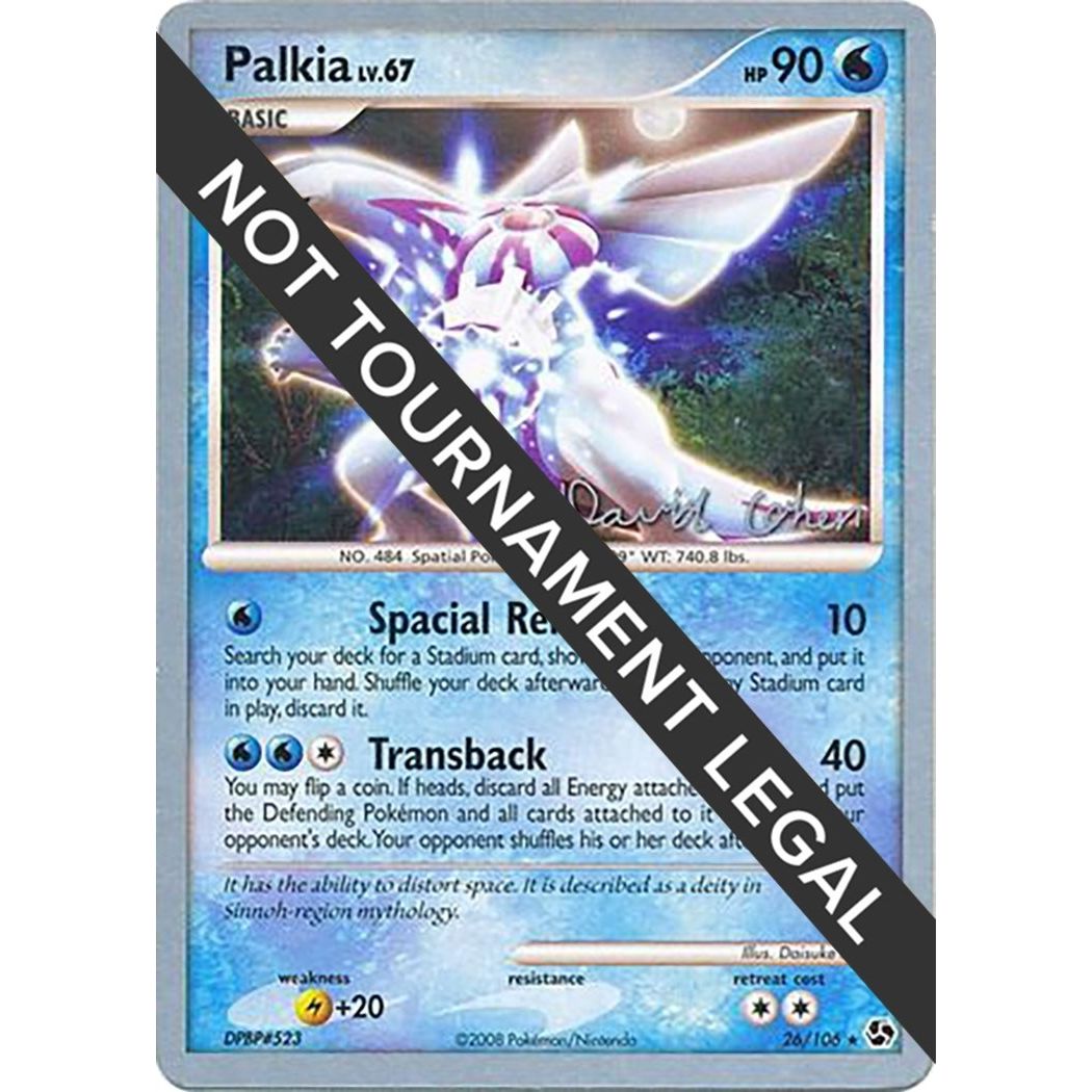 Image for Palkia - 2009 (David Cohen) (26/106) (WCD) - Pokemon