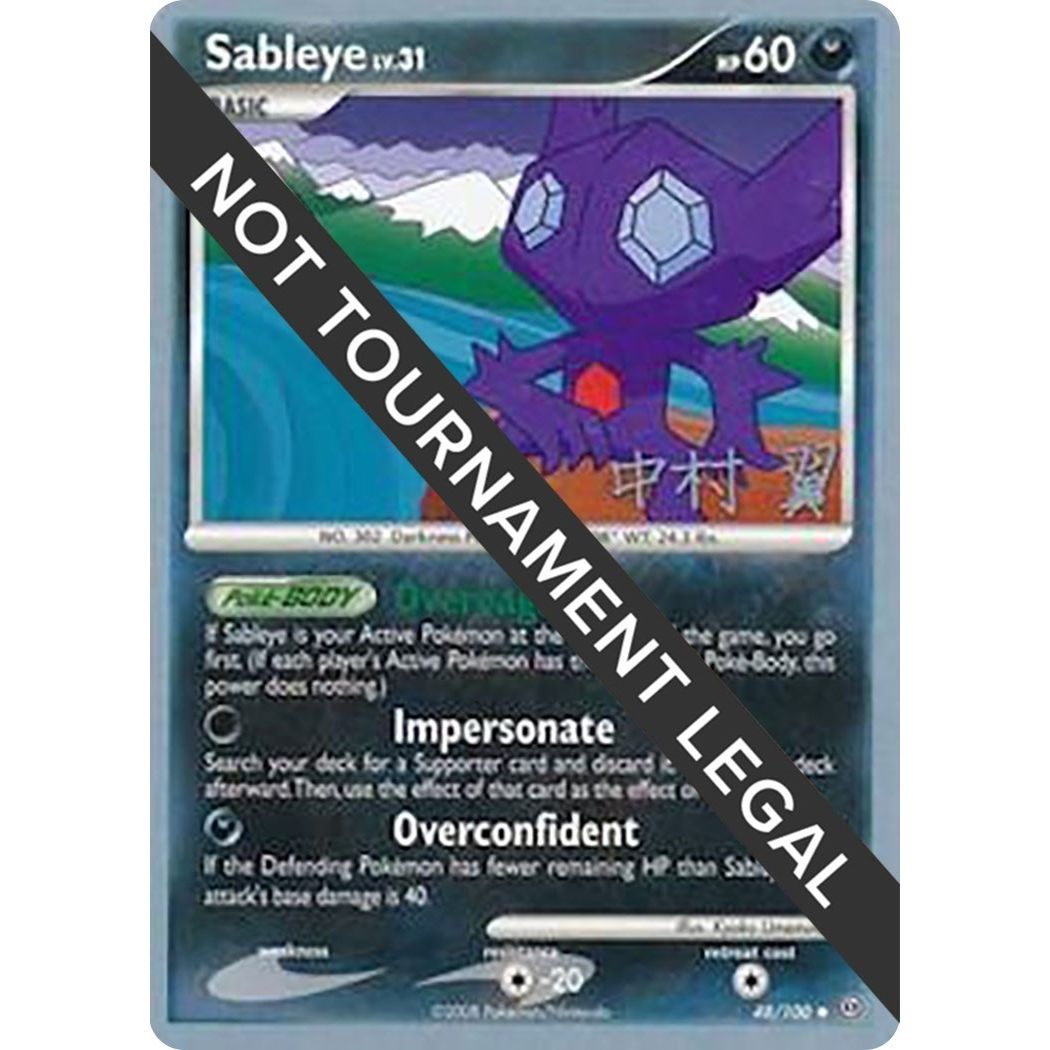 Image for Sableye - 2009 (Tsubasa Nakamura) (48/100) (WCD) - Pokemon