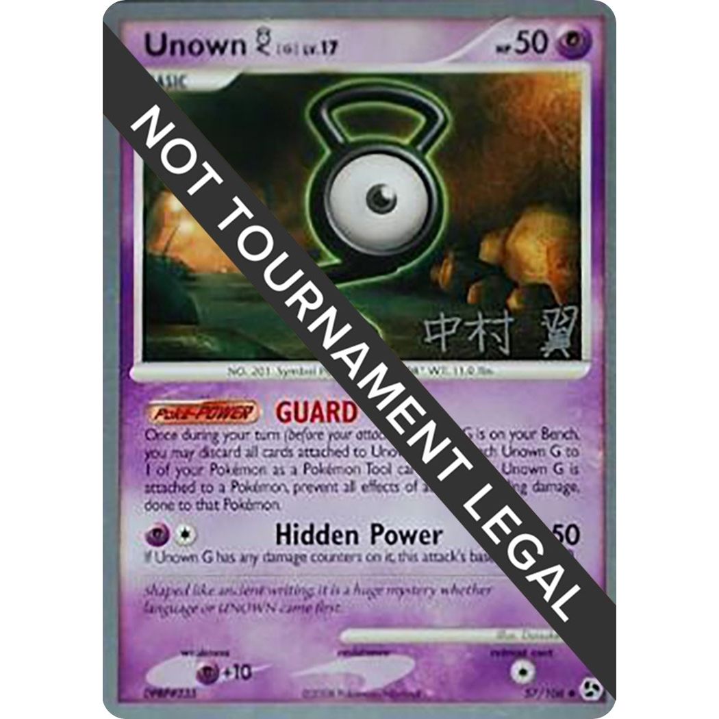 Image for Unown [G] - 2009 (Tsubasa Nakamura) (57/106) (WCD) - Pokemon