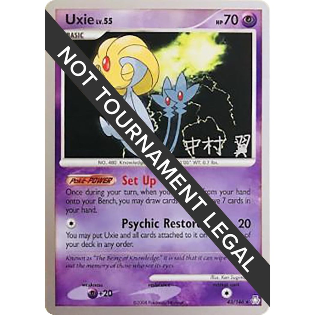Image for Uxie - 2009 (Tsubasa Nakamura) (43/146) (WCD) - Pokemon