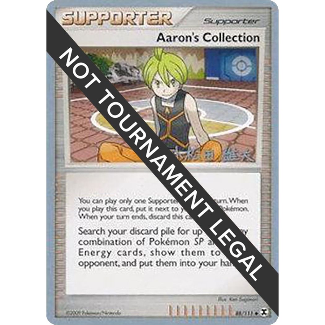 Image for Aaron's Collection - 2010 (Yuta Komatsuda) (88/111) (WCD) - Pokemon