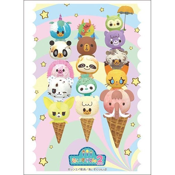 Image for Bushiroad Sleeve Collection HG Vol. 3403: iii Icecrin 2 (75-Pack) - Card Sleeves