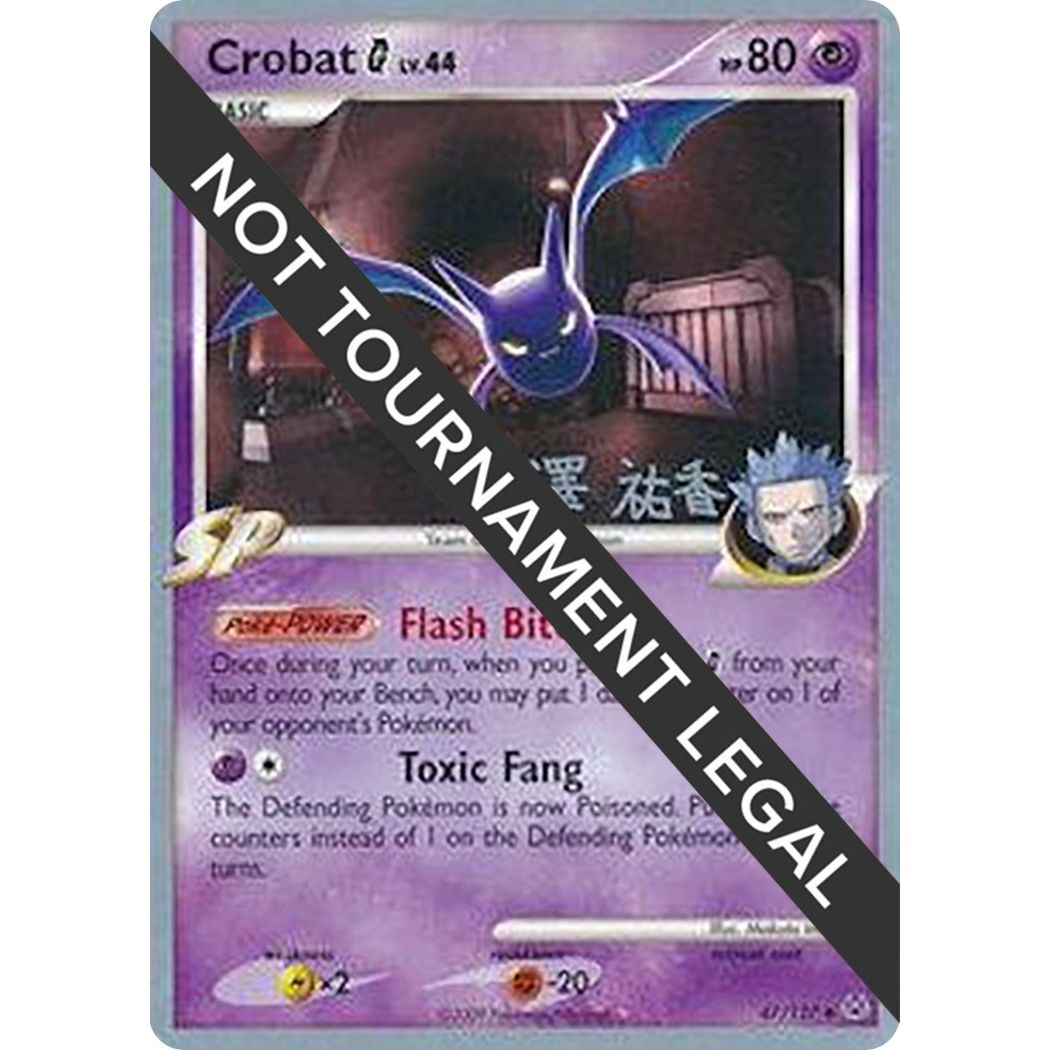 Image for Crobat G - 2010 (Yuka Furusawa) (47/127) (WCD) - Pokemon