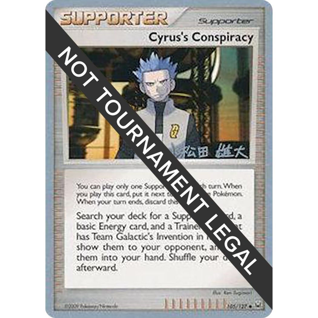 Image for Cyrus's Conspiracy - 2010 (Yuta Komatsuda) (105/127) (WCD) - Pokemon