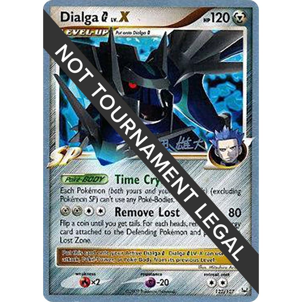 Image for Dialga G LV.X - 2010 (Yuta Komatsuda) (122/127) (WCD) - Pokemon