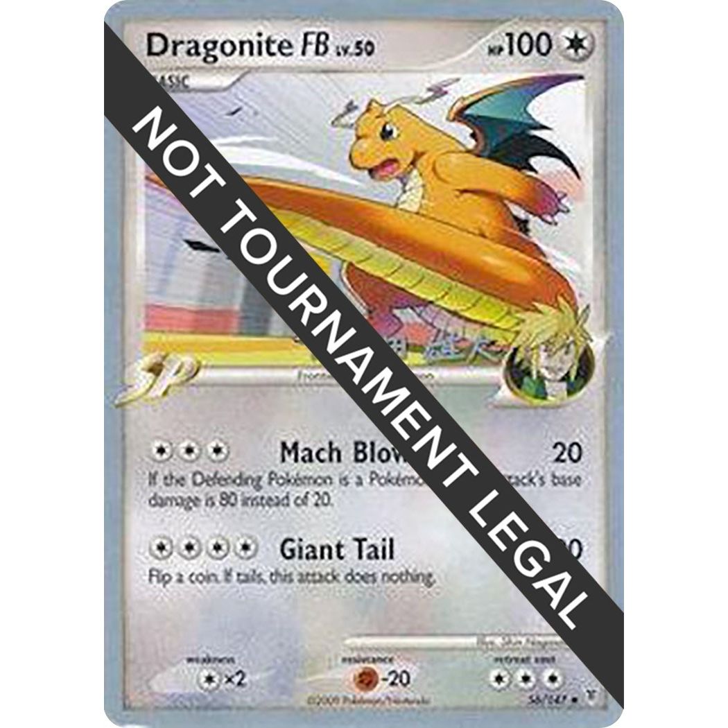 Image for Dragonite FB - 2010 (Yuta Komatsuda) (56/157) (WCD) - Pokemon