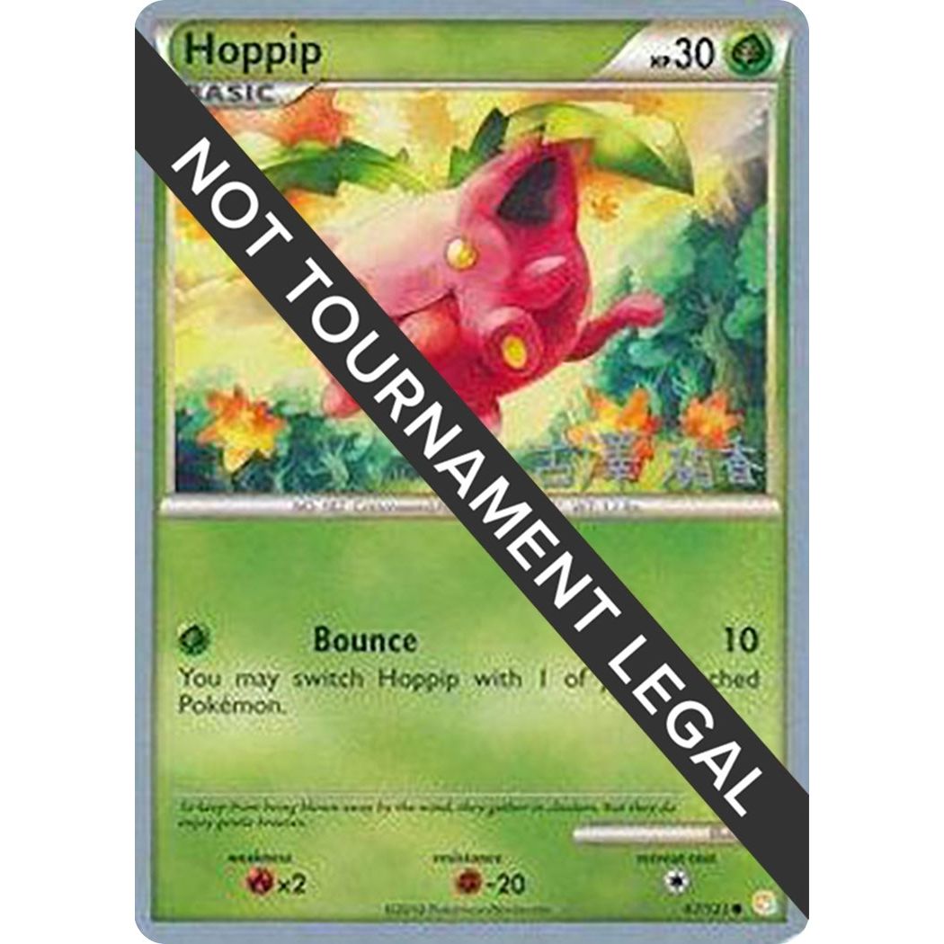 Image for Hoppip (67) - 2010 (Yuka Furusawa) (67/123) (WCD) - Pokemon