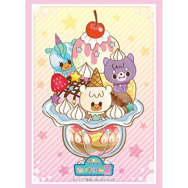 Image for Bushiroad Sleeve Collection HG Vol. 3404: iii Icecrin 2 (75-Pack) - Card Sleeves