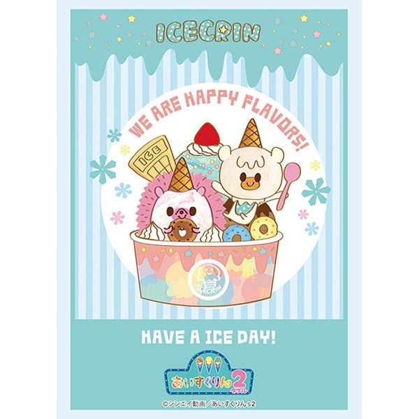 Image for Bushiroad Sleeve Collection HG Vol. 3406: iii Icecrin 2 (75-Pack) - Card Sleeves