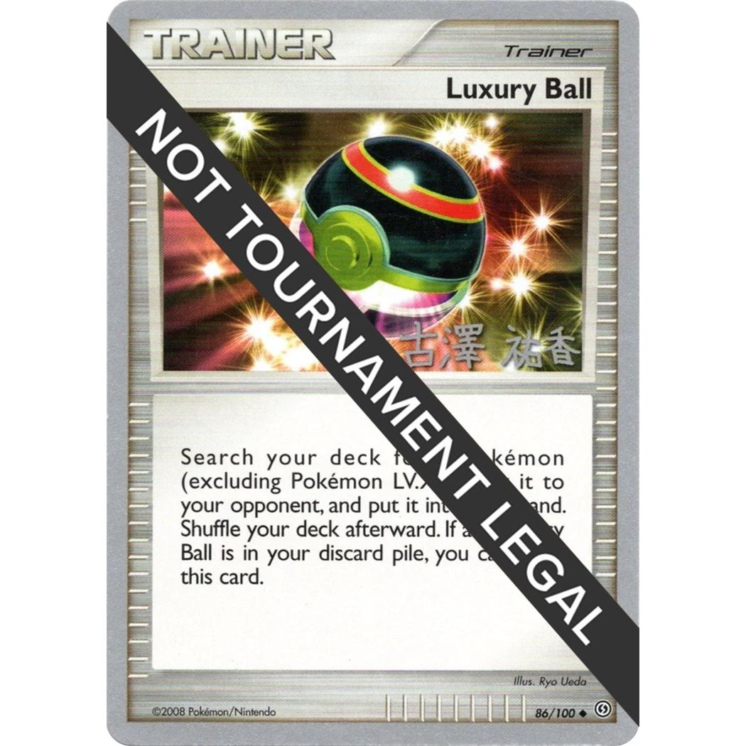 Image for Luxury Ball - 2010 (Yuka Furusawa) (86/100) (WCD) - Pokemon