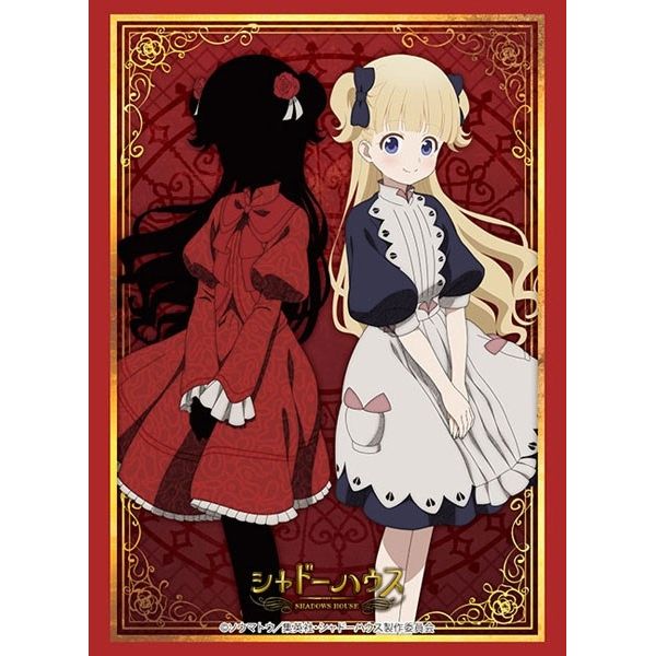 Image for Bushiroad Sleeve Collection HG Vol. 3409: Shadows House - Kate / Emilyko (75-Pack) - Card Sleeves