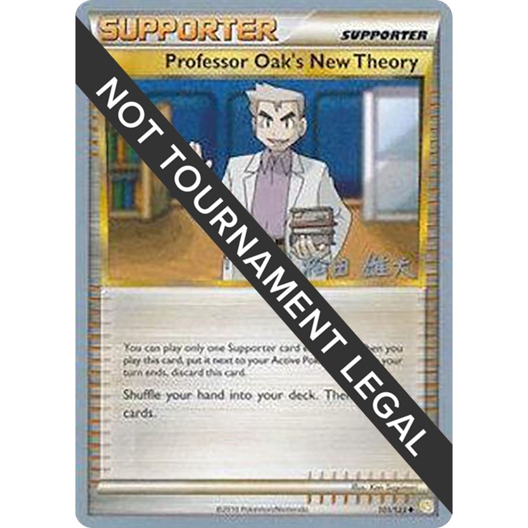 Image for Professor Oak's New Theory - 2010 (Yuta Komatsuda) (101/123) (WCD) - Pokemon