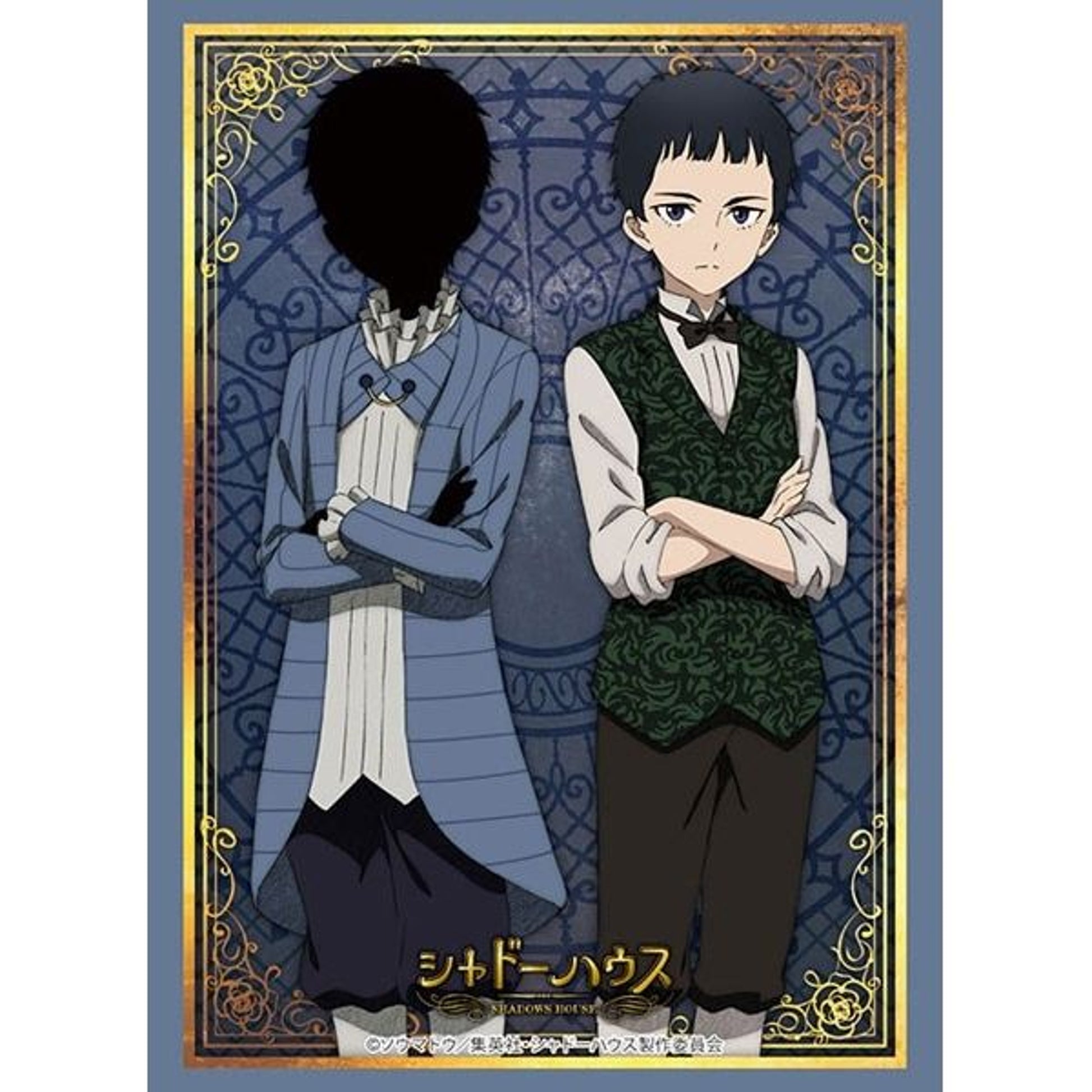 Image for Bushiroad Sleeve Collection HG Vol. 3410: Shadows House - John / Shaun (75-Pack) - Card Sleeves