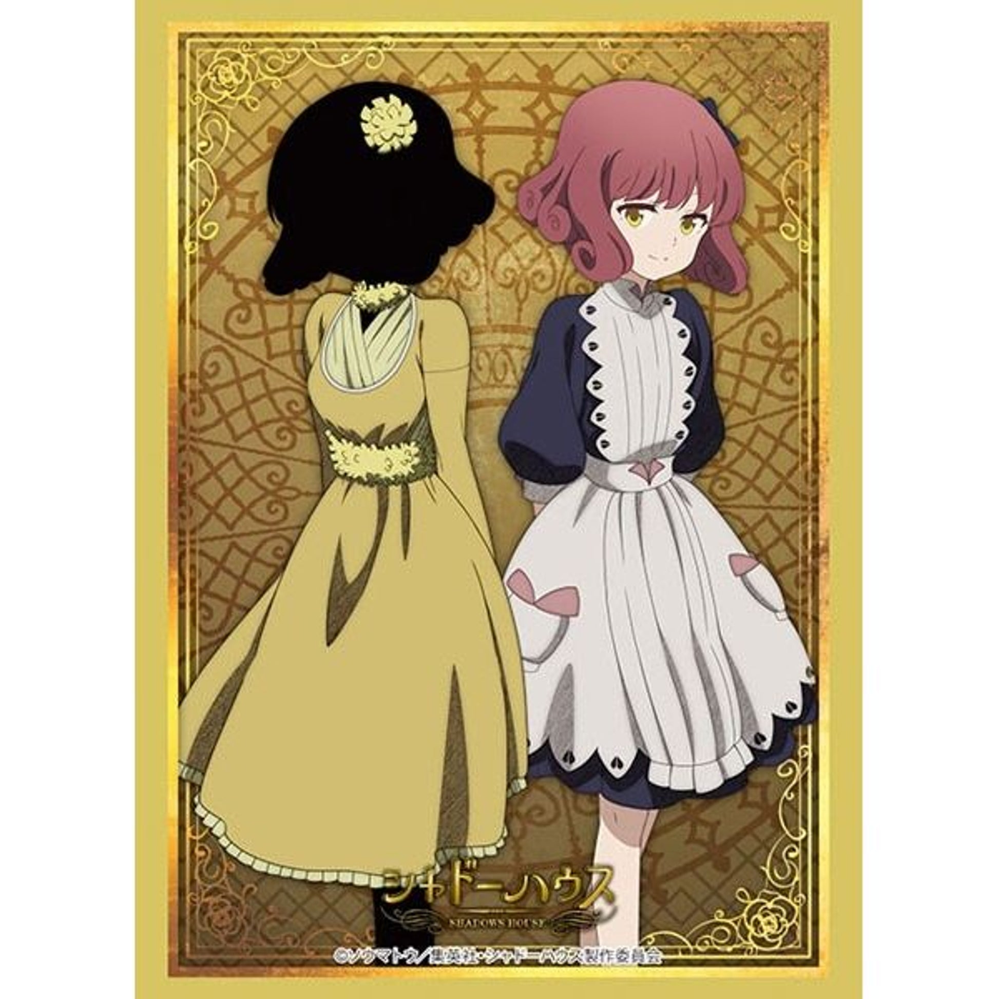 Image for Bushiroad Sleeve Collection HG Vol. 3411: Shadows House - Louise / Lou (75-Pack) - Card Sleeves