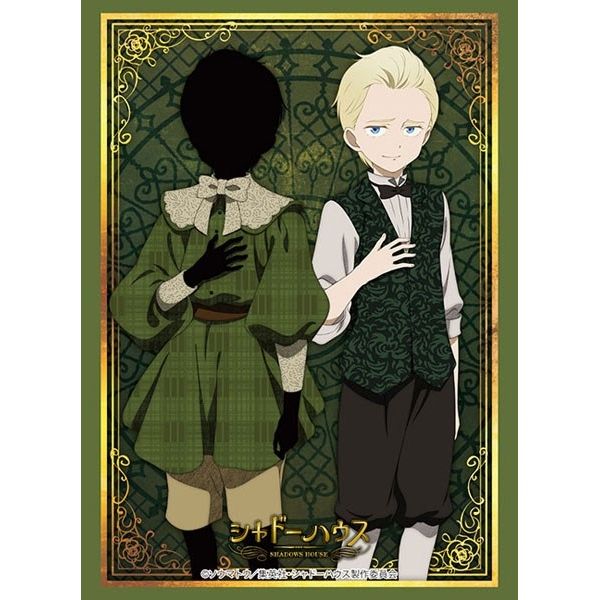 Image for Bushiroad Sleeve Collection HG Vol. 3412: Shadows House - Patrick / Ricky (75-Pack) - Card Sleeves