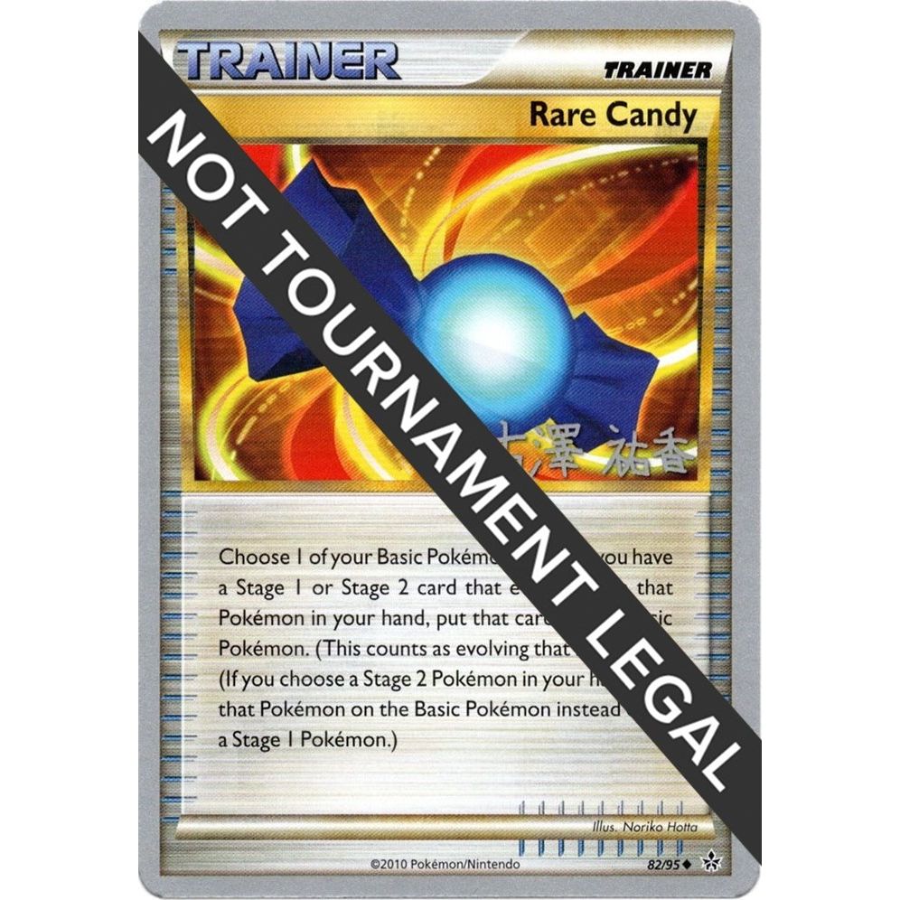 Image for Rare Candy - 2010 (Yuka Furusawa) (82/95) (WCD) - Pokemon