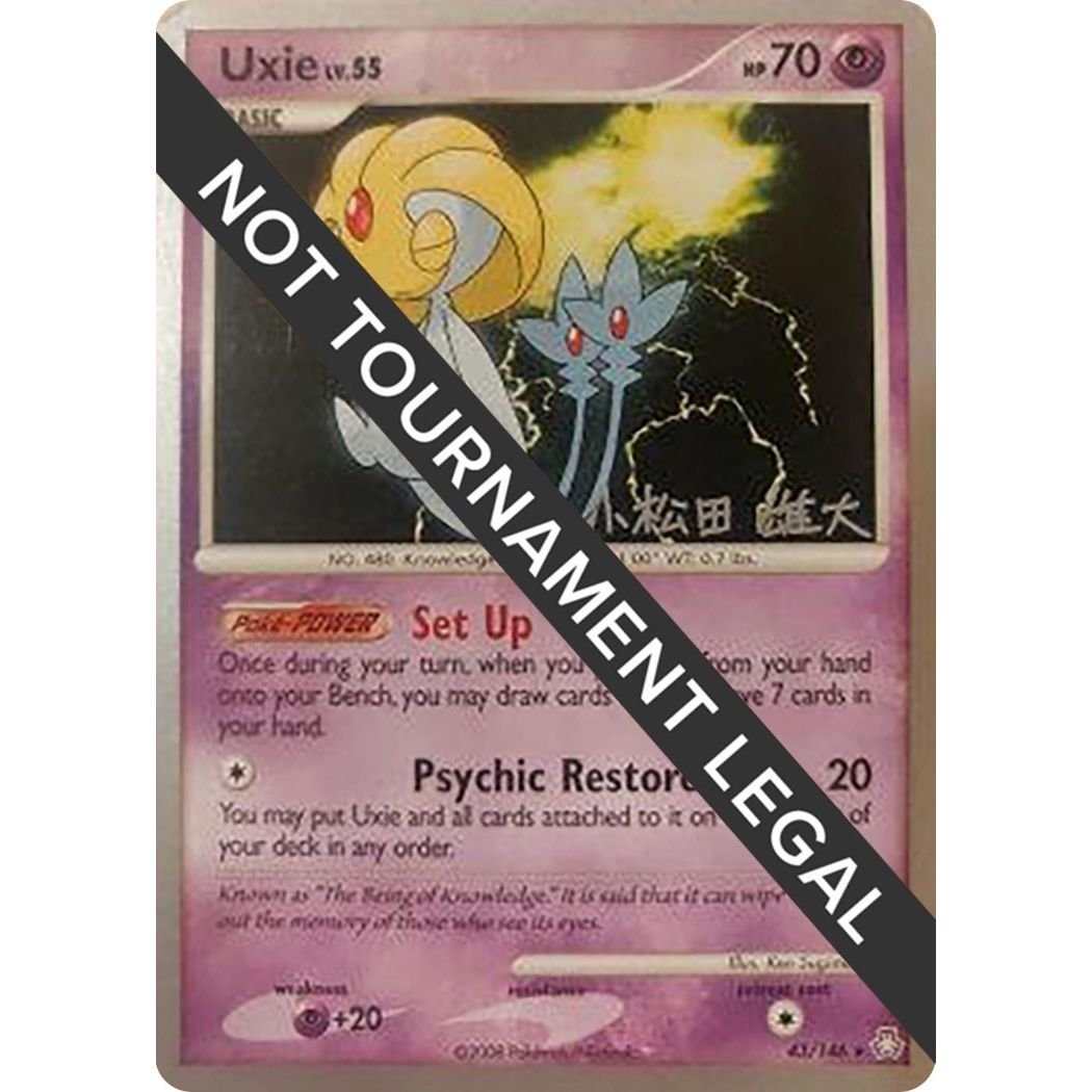 Image for Uxie - 2010 (Yuta Komatsuda) (43/146) (WCD) - Pokemon