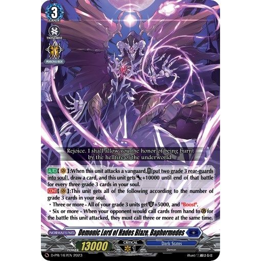 Image for Demonic Lord of Hades Blaze, Baphormedes (D-PR/167EN) (D-PR) - Cardfight Vanguard