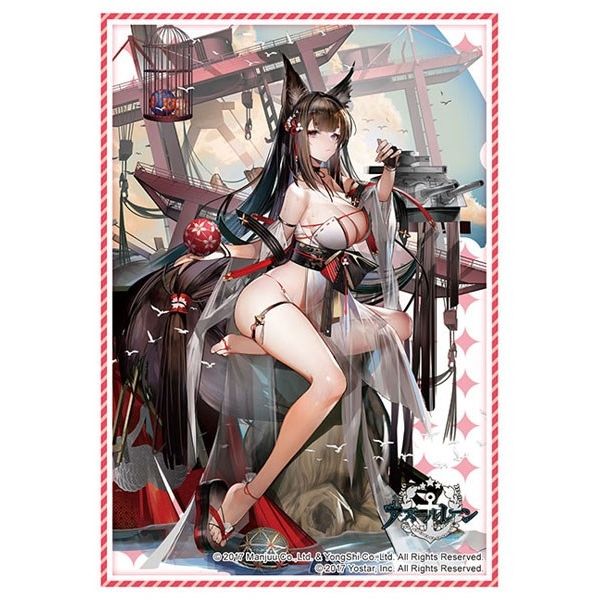 Image for Bushiroad Sleeve Collection HG Vol. 3416: Azur Lane - Amagi Wending Waters, Serene Lotus (75-Pack) - Card Sleeves