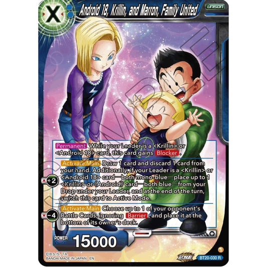 Image for Android 18, Krillin, and Maron, Family United (BT20-030) (DBS-B20) - Dragon Ball Super: Masters