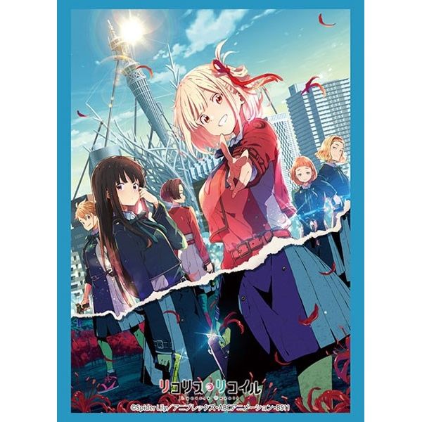 Image for Bushiroad Sleeve Collection HG Vol. 3420: Lycoris Recoil - Key Visual Vol.2 (75-Pack) - Card Sleeves