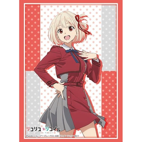 Image for Bushiroad Sleeve Collection HG Vol. 3421: Lycoris Recoil - Chisato Nishikigi (75-Pack) - Card Sleeves