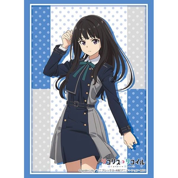 Image for Bushiroad Sleeve Collection HG Vol. 3422: Lycoris Recoil - Takina Inoue (75-Pack) - Card Sleeves