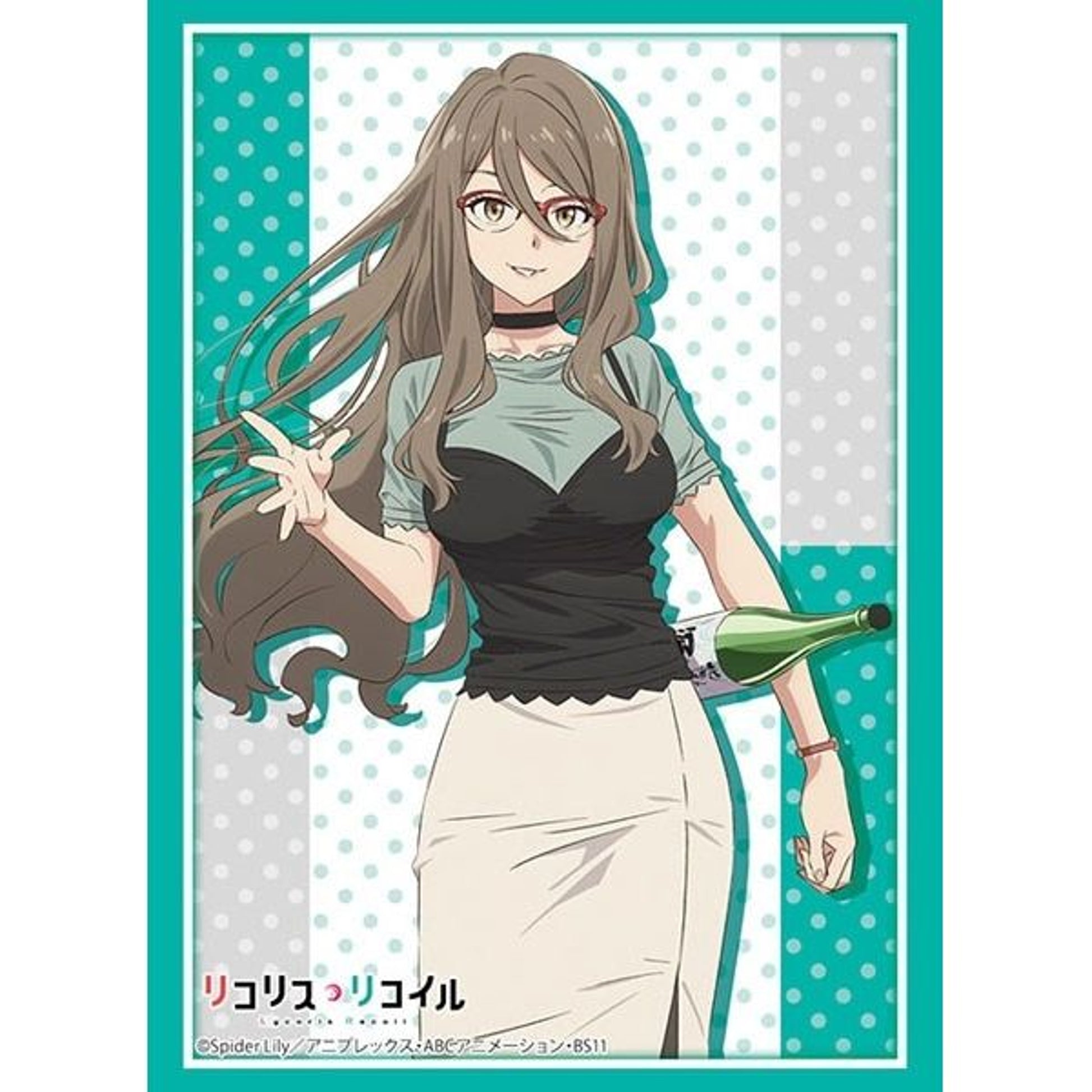 Image for Bushiroad Sleeve Collection HG Vol. 3423: Lycoris Recoil - Mizuki Nakahara (75-Pack) - Card Sleeves
