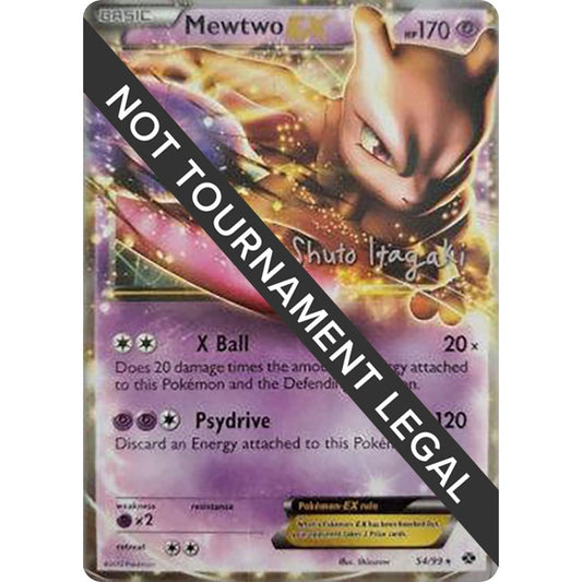 Image for Mewtwo EX - 2012 (Shuto Itagaki) (54/99) (WCD) - Pokemon