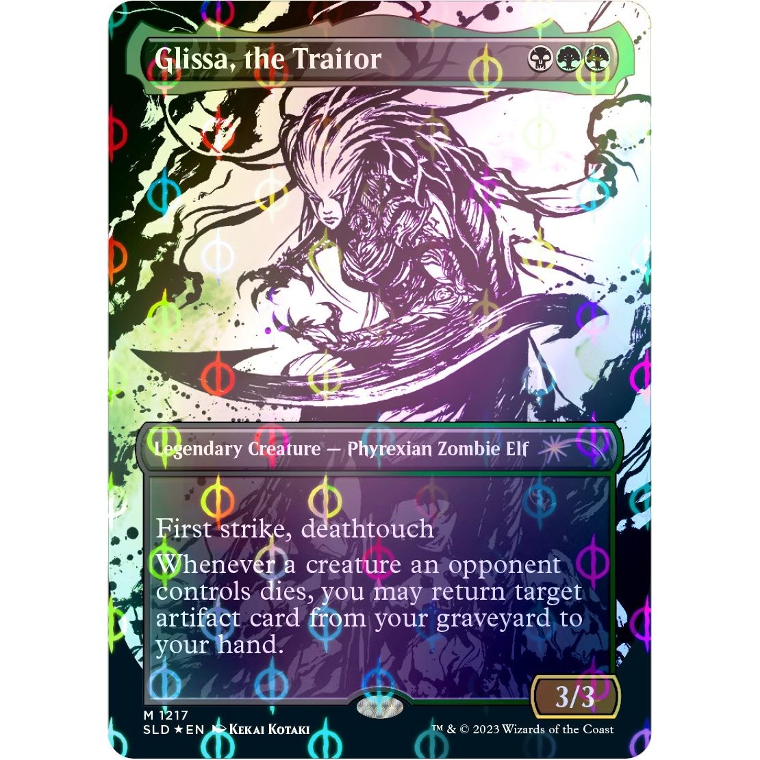 Image for Glissa, the Traitor (Step-and-Compleat Foil) (1217) (SLD) - Magic: The Gathering