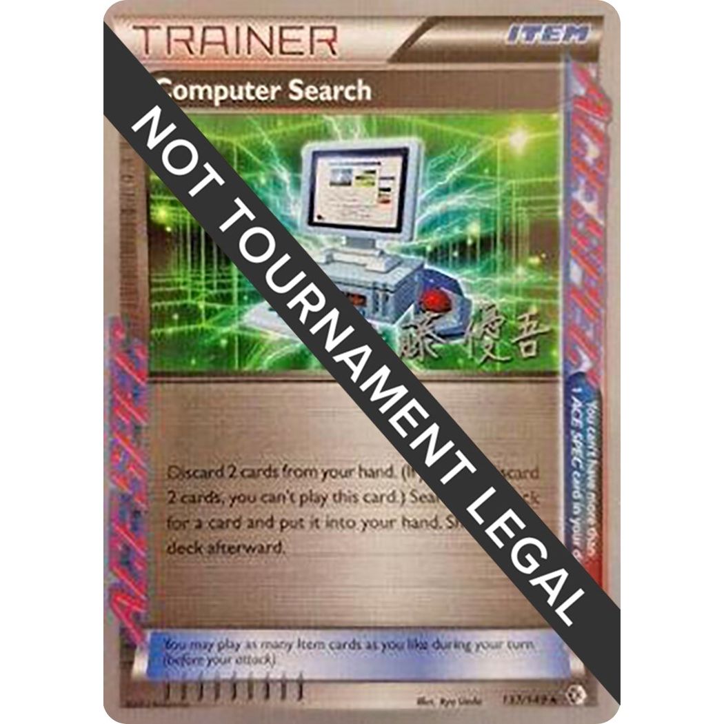 Image for Computer Search - 2013 (Yugo Sato) (137/149) (WCD) - Pokemon