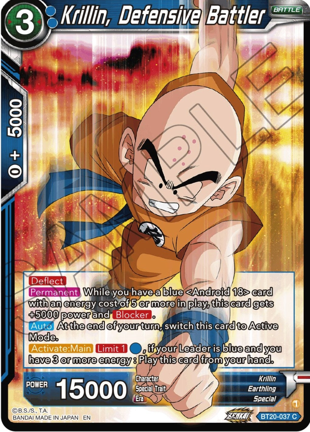 Image for Krillin, Defensive Battler (BT20-037) (DBS-B20) - Dragon Ball Super: Masters