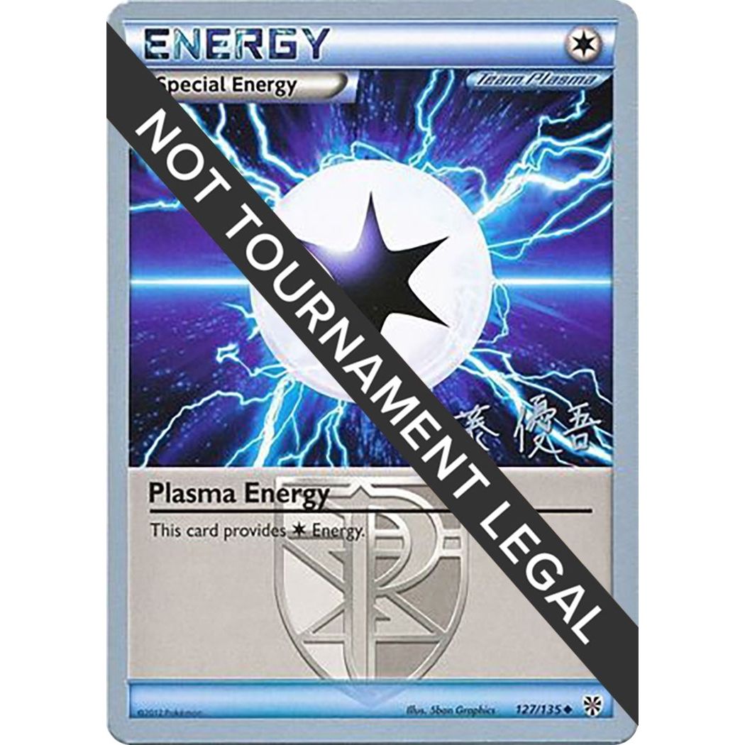 Image for Plasma Energy - 2013 (Yugo Sato) (127/135) (WCD) - Pokemon
