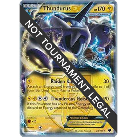 Image for Thundurus EX - 2013 (Yugo Sato) (38/116) (WCD) - Pokemon